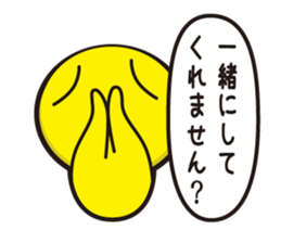 Sumimasen tarou(The man who apologizes) sticker #2671310