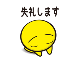 Sumimasen tarou(The man who apologizes) sticker #2671311