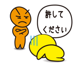 Sumimasen tarou(The man who apologizes) sticker #2671330