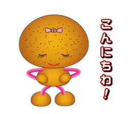 Kan & Mika sticker #2671372