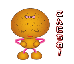 Kan & Mika sticker #2671372