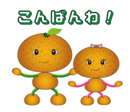 Kan & Mika sticker #2671373