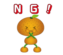 Kan & Mika sticker #2671379