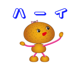 Kan & Mika sticker #2671380