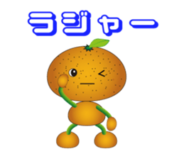 Kan & Mika sticker #2671381