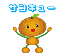 Kan & Mika sticker #2671384