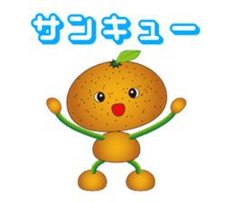 Kan & Mika sticker #2671384