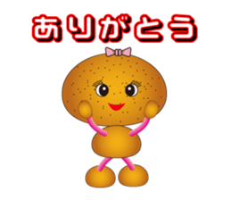 Kan & Mika sticker #2671385