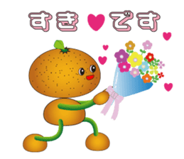 Kan & Mika sticker #2671386