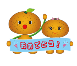 Kan & Mika sticker #2671388