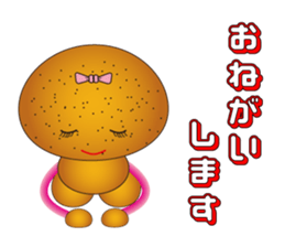 Kan & Mika sticker #2671390