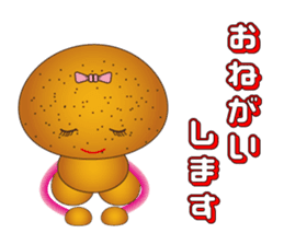 Kan & Mika sticker #2671390