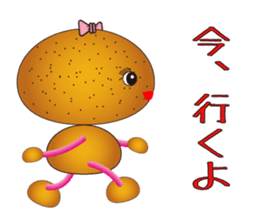 Kan & Mika sticker #2671391