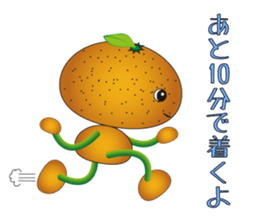 Kan & Mika sticker #2671392