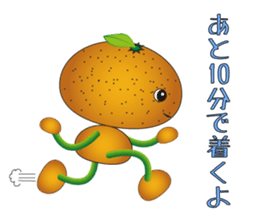 Kan & Mika sticker #2671392