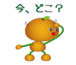 Kan & Mika sticker #2671393