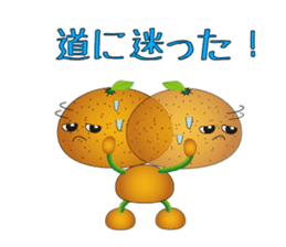 Kan & Mika sticker #2671394