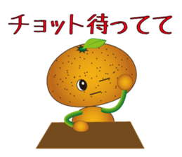 Kan & Mika sticker #2671396