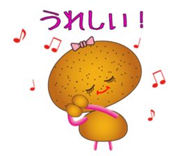 Kan & Mika sticker #2671397