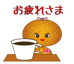 Kan & Mika sticker #2671398