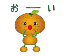 Kan & Mika sticker #2671400