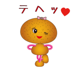 Kan & Mika sticker #2671401