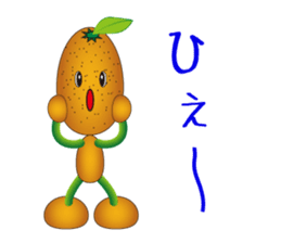 Kan & Mika sticker #2671406