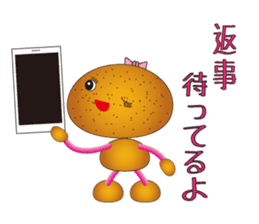 Kan & Mika sticker #2671407