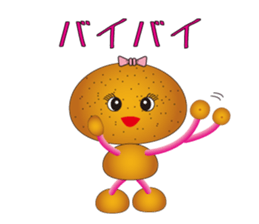 Kan & Mika sticker #2671408