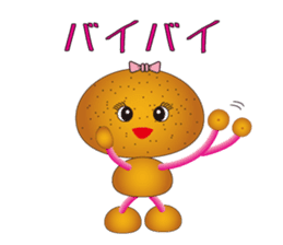 Kan & Mika sticker #2671408