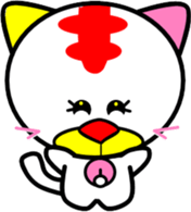 Two lovely kittens sticker #2671451