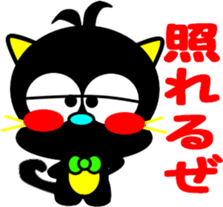 Two lovely kittens sticker #2671452