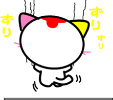 Two lovely kittens sticker #2671453