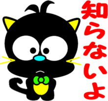 Two lovely kittens sticker #2671455