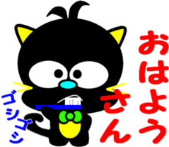 Two lovely kittens sticker #2671457