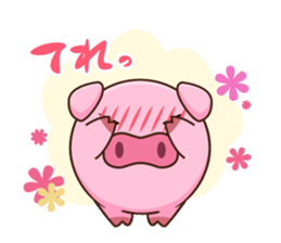 Mr. Butabara want your full attention sticker #2671532