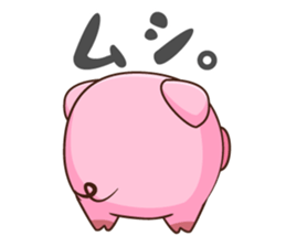 Mr. Butabara want your full attention sticker #2671537