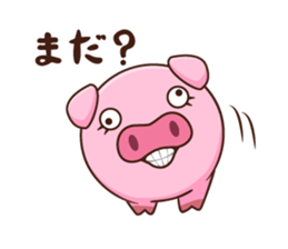 Mr. Butabara want your full attention sticker #2671539