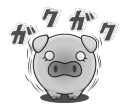 Mr. Butabara want your full attention sticker #2671541