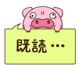 Mr. Butabara want your full attention sticker #2671542