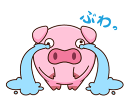 Mr. Butabara want your full attention sticker #2671546