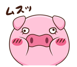 Mr. Butabara want your full attention sticker #2671547