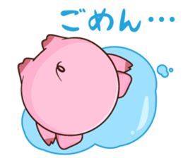 Mr. Butabara want your full attention sticker #2671548