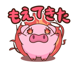 Mr. Butabara want your full attention sticker #2671549