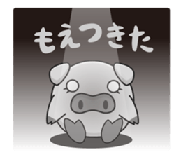 Mr. Butabara want your full attention sticker #2671550