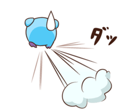 Mr. Butabara want your full attention sticker #2671554