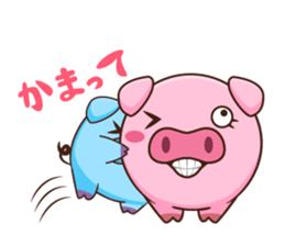 Mr. Butabara want your full attention sticker #2671555