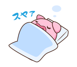 Mr. Butabara want your full attention sticker #2671561