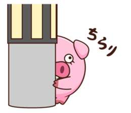 Mr. Butabara want your full attention sticker #2671562