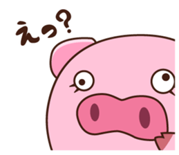 Mr. Butabara want your full attention sticker #2671568